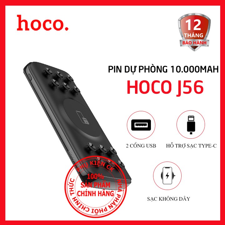 Pin dự phòng 10.000mAh HOCO J56 Black Chính hãng (Polymer A+, 2 cổng USB 3.0, sạc ko dây 10W, LED)