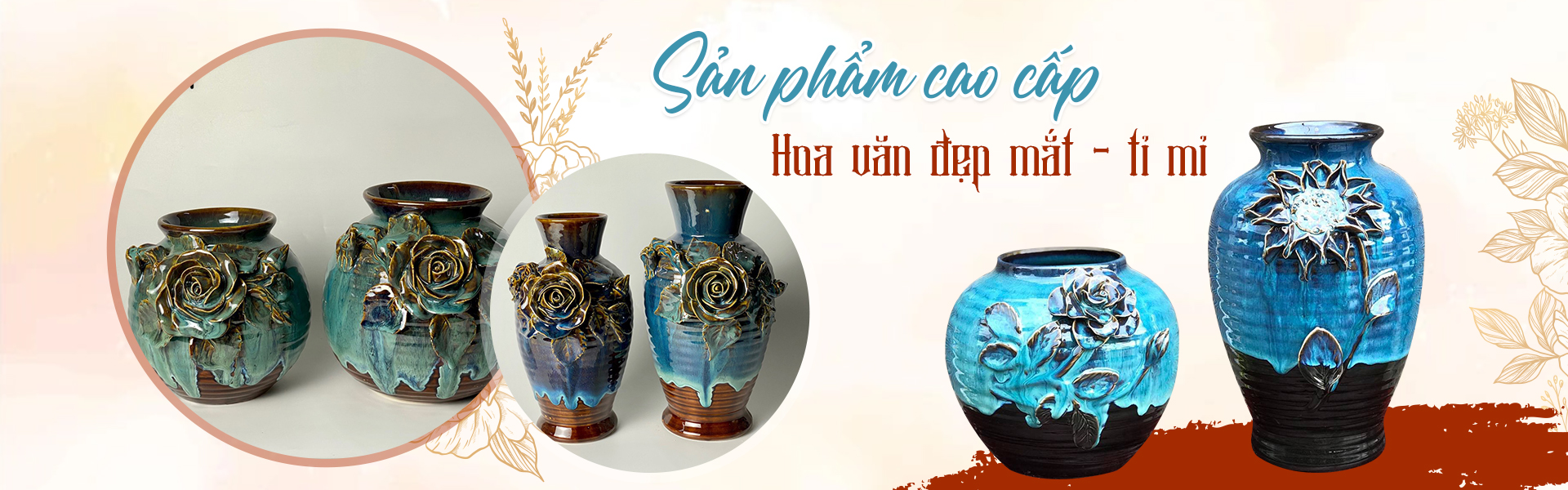 Gốm Tiến Lý