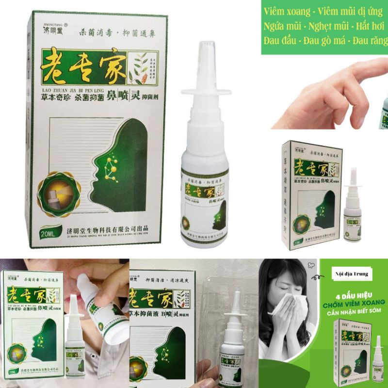 pvn54801-xit-xoang-mui-di-ung-do-thoi-tiet-20ml