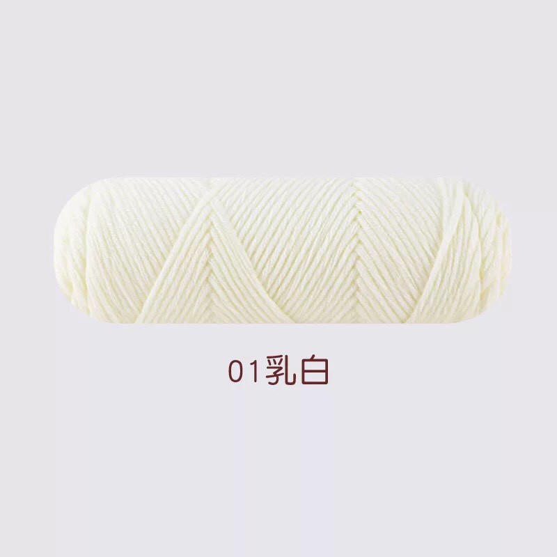 pvn58969-len-cotton