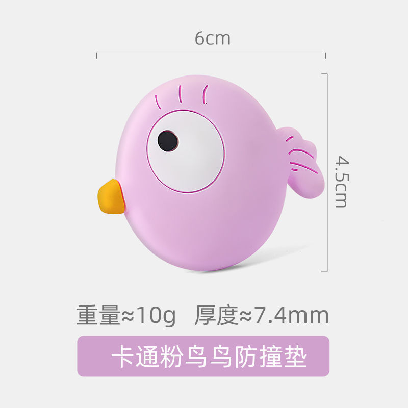 pvn46756-mieng-chan-cua-hinh-dong-vat-doc-dao-mieng-chan-cua-chong-kep-tay-an-to