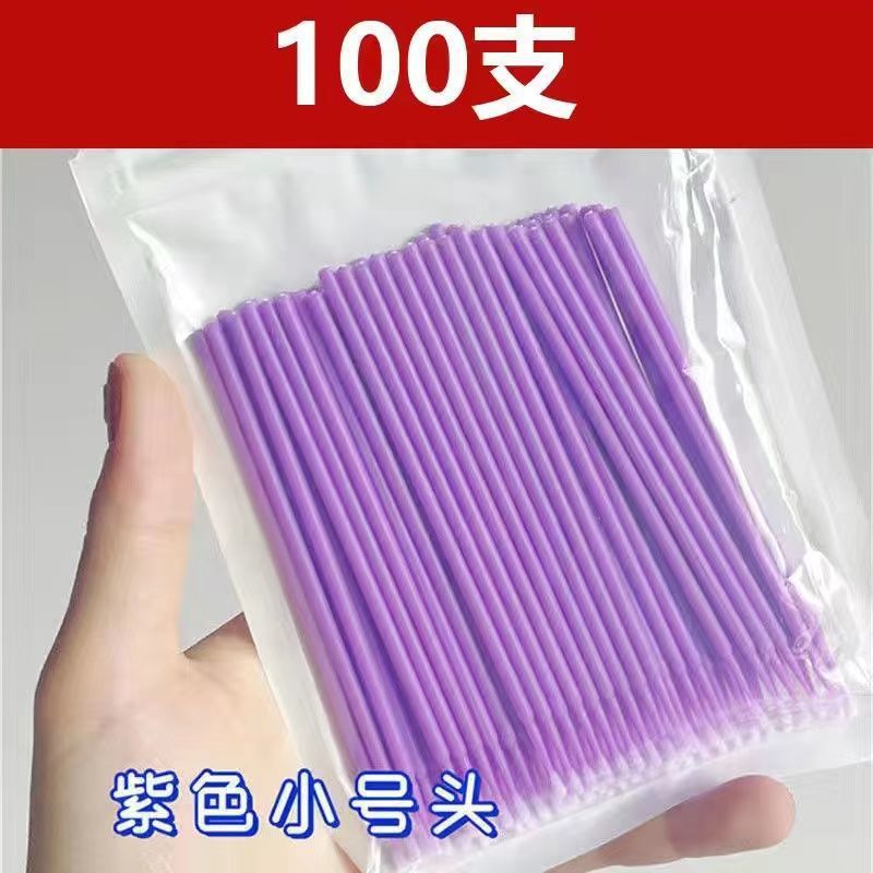 pvn51211-bong-tam-phun-xam-noi-mi-goi-100-cay