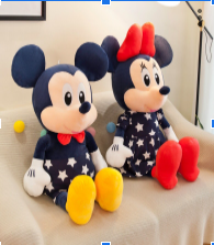 vo-gau-minnie