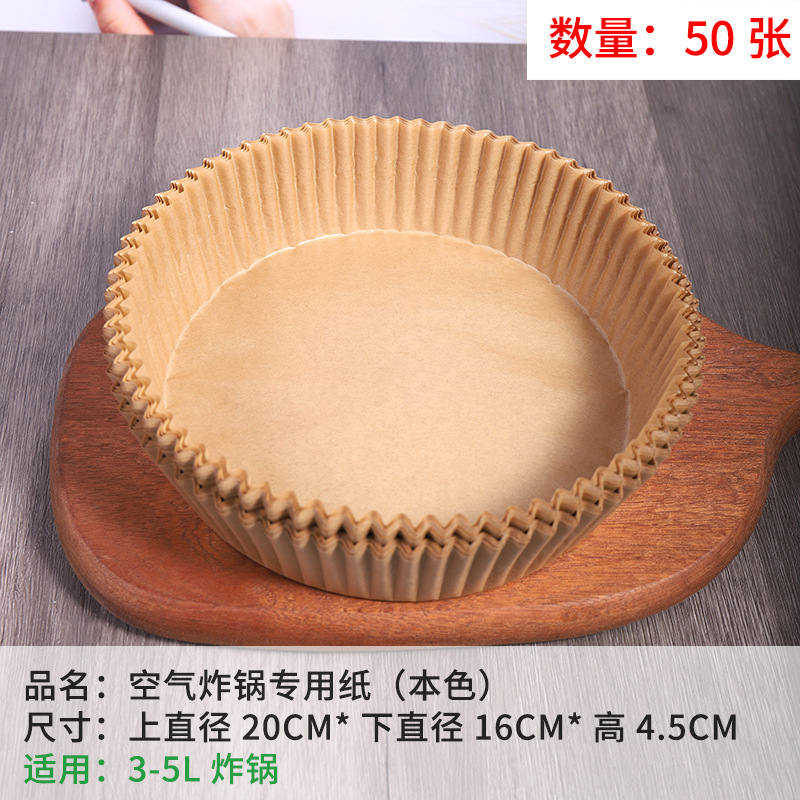 pvn41689-set-50-giay-tham-dau