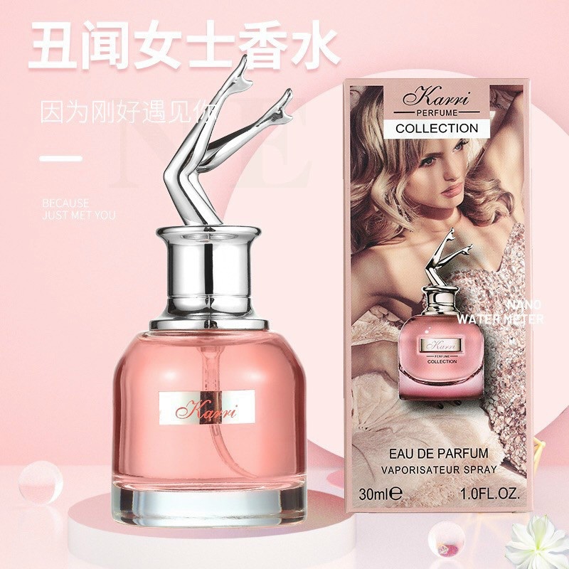 pvn31144-nuoc-hoa-nu-karri-perfume-collection-30ml
