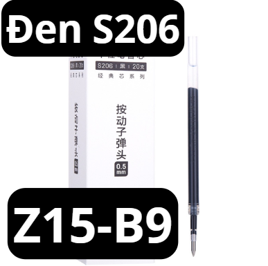 pvn53063-set-5-ruot-but-gel-deli