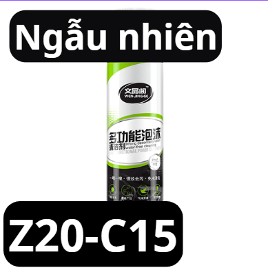 pvn66468-binh-tao-bot-tuyet-650ml
