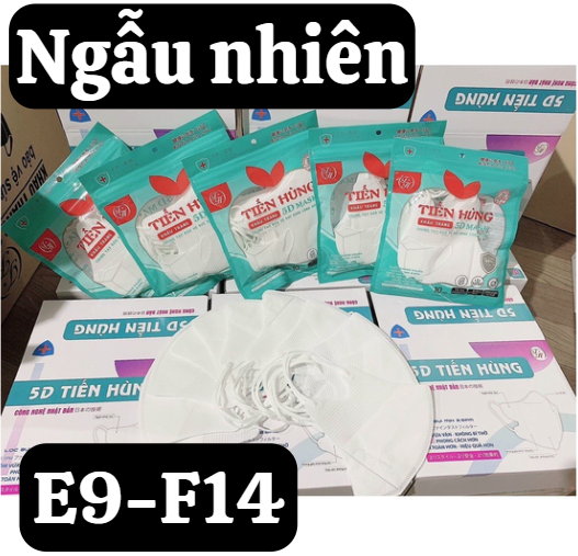 pvn60333-khau-trang-tien-hung-100-chiec