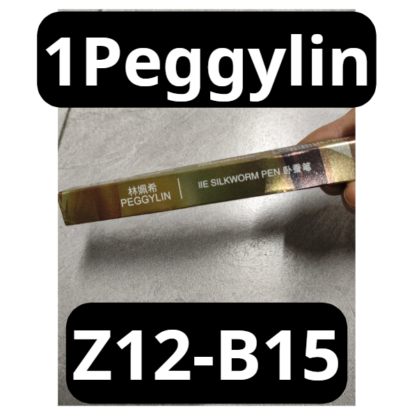 pvn61123-but-nhu-mat-peggylin