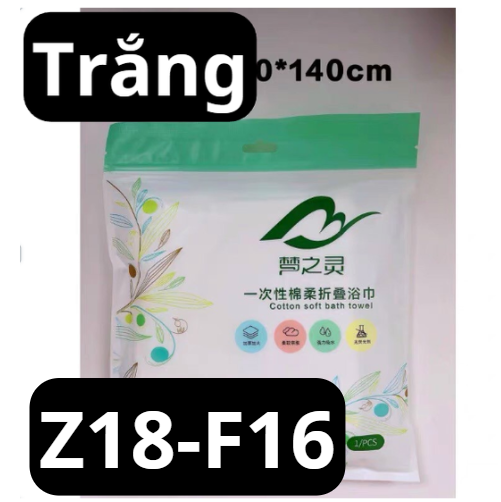 pvn32155-khan-tam-nen-du-lich-70x140cm
