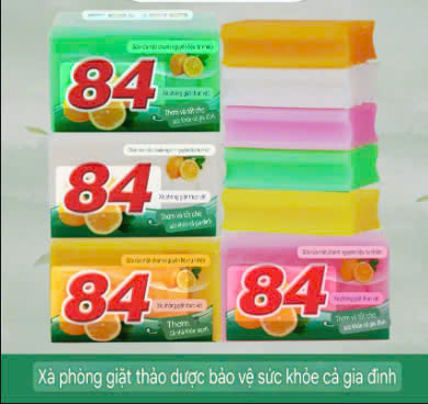 pvn66099-set-2-xa-phong-giat-84