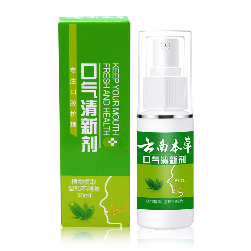 pvn65994-xit-thom-mieng-bac-ha-30ml