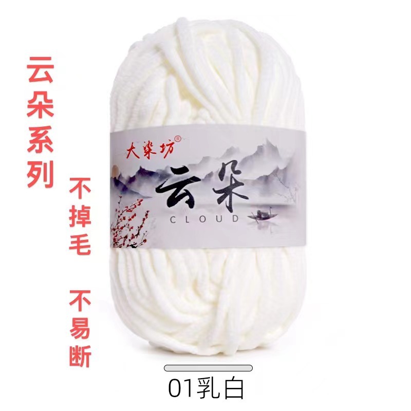pvn55941-len-nhung-dua-25m