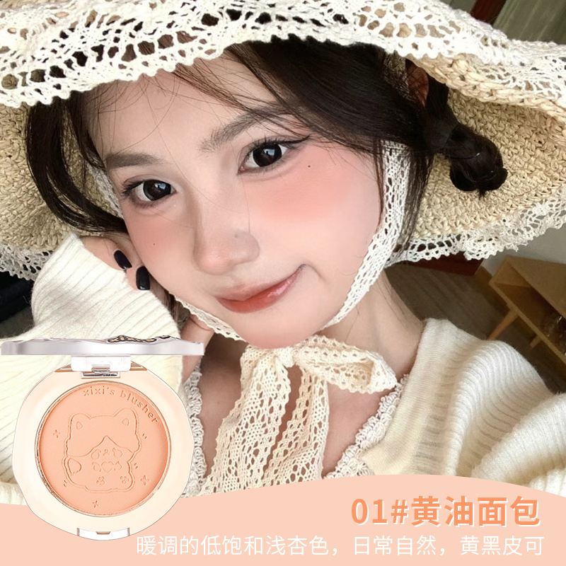 pvn63272-phan-ma-hong-xixi