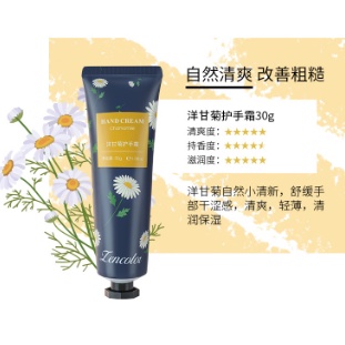 pvn21038-kem-duong-da-tay-handcream-lencolor