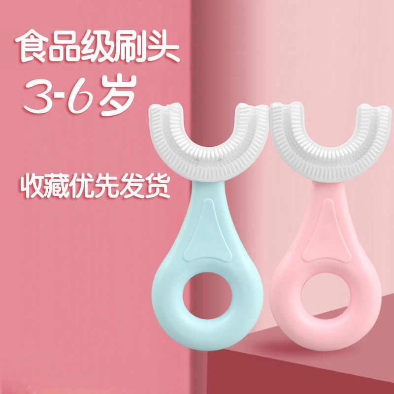 pvn27110-ban-chai-chu-u-cho-be-silicon-sieu-mem-cho-tre-tu-3-12-tuoi