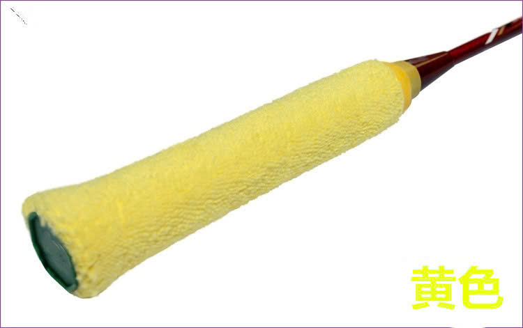 pvn67916-quan-can-vot-vai-cau-long-day-dan-tham-hut-mo-hoi-em-ai-chong-truot-cuc