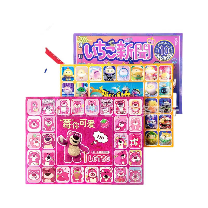 pvn68221-hidden-box-hop-qua-bat-ngo-40-mon-kuromi-gau-losto-bi-mat-blind-box-moc