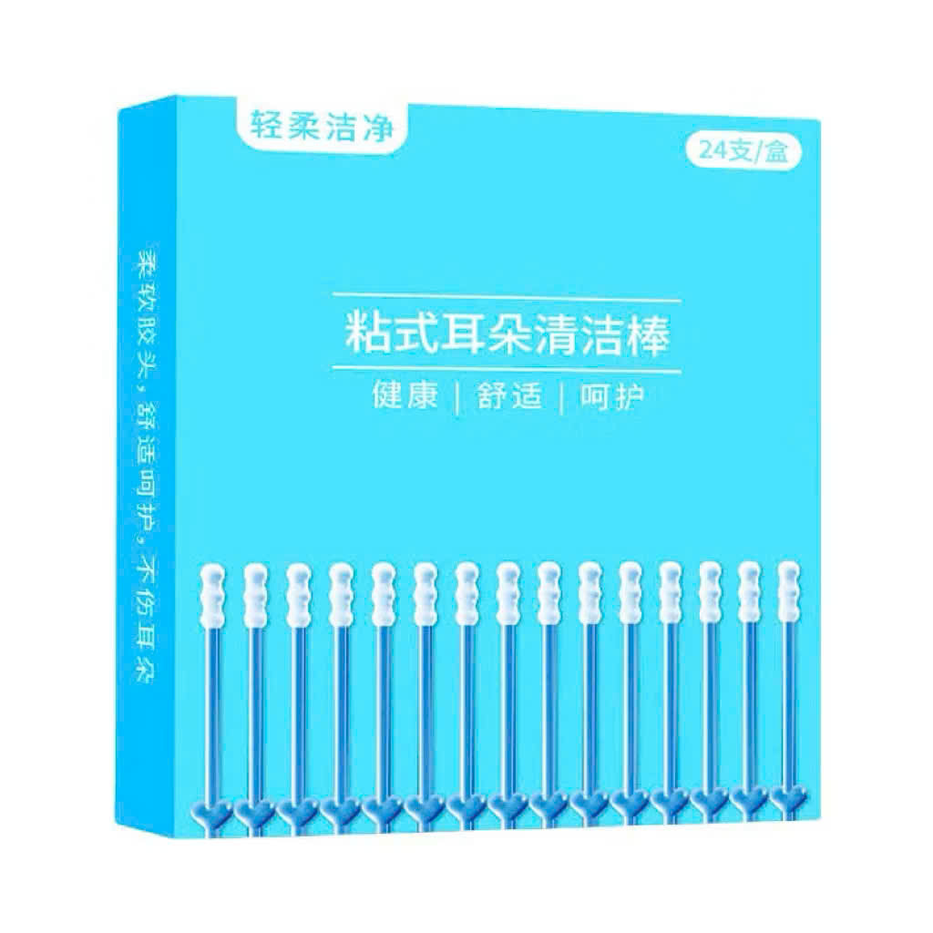 pvn69181-hop-24-que-silicon-lay-ray-tai-tu-dinh