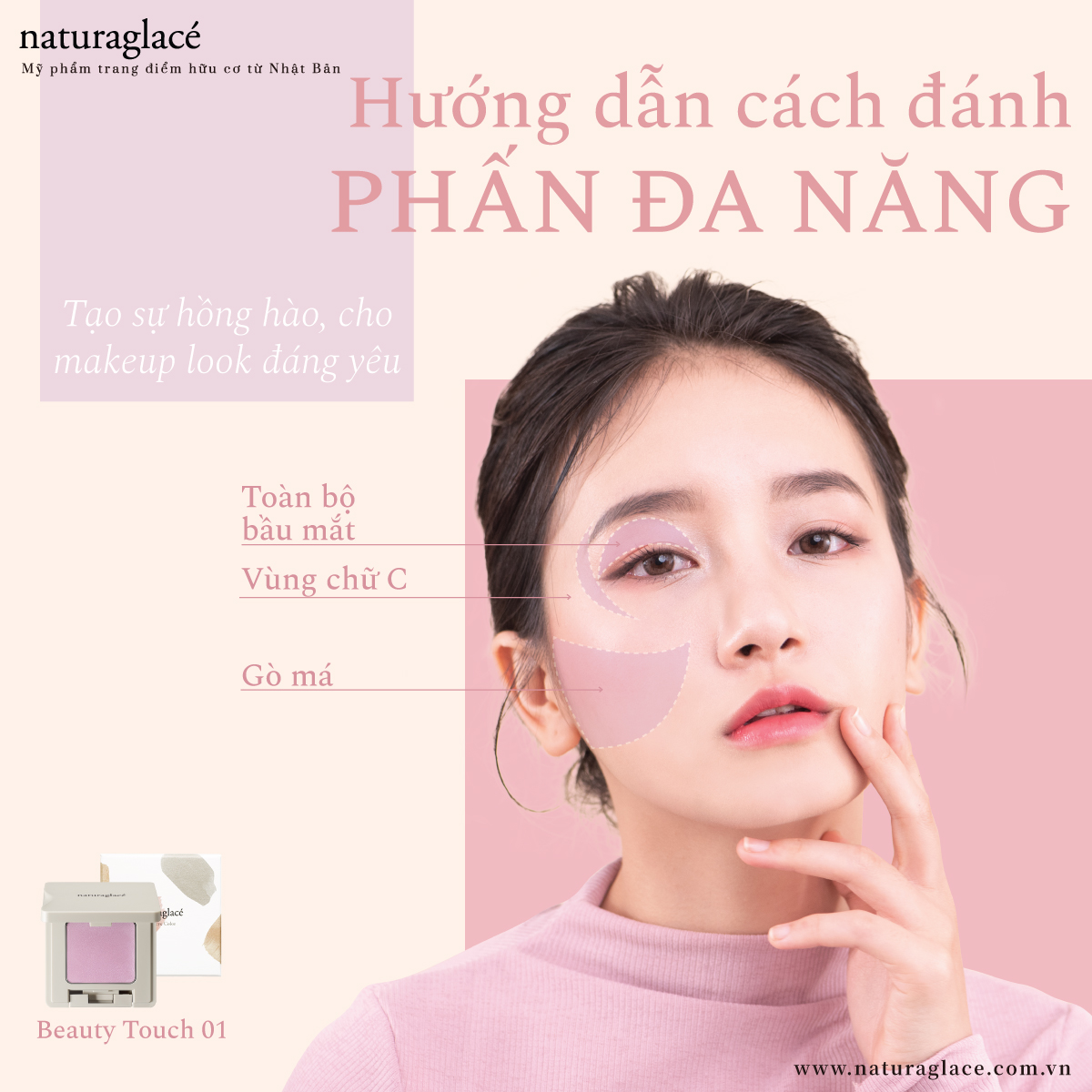 CÁCH SỬ DỤNG PHẤN ĐA NĂNG BEAUTY TOUCH