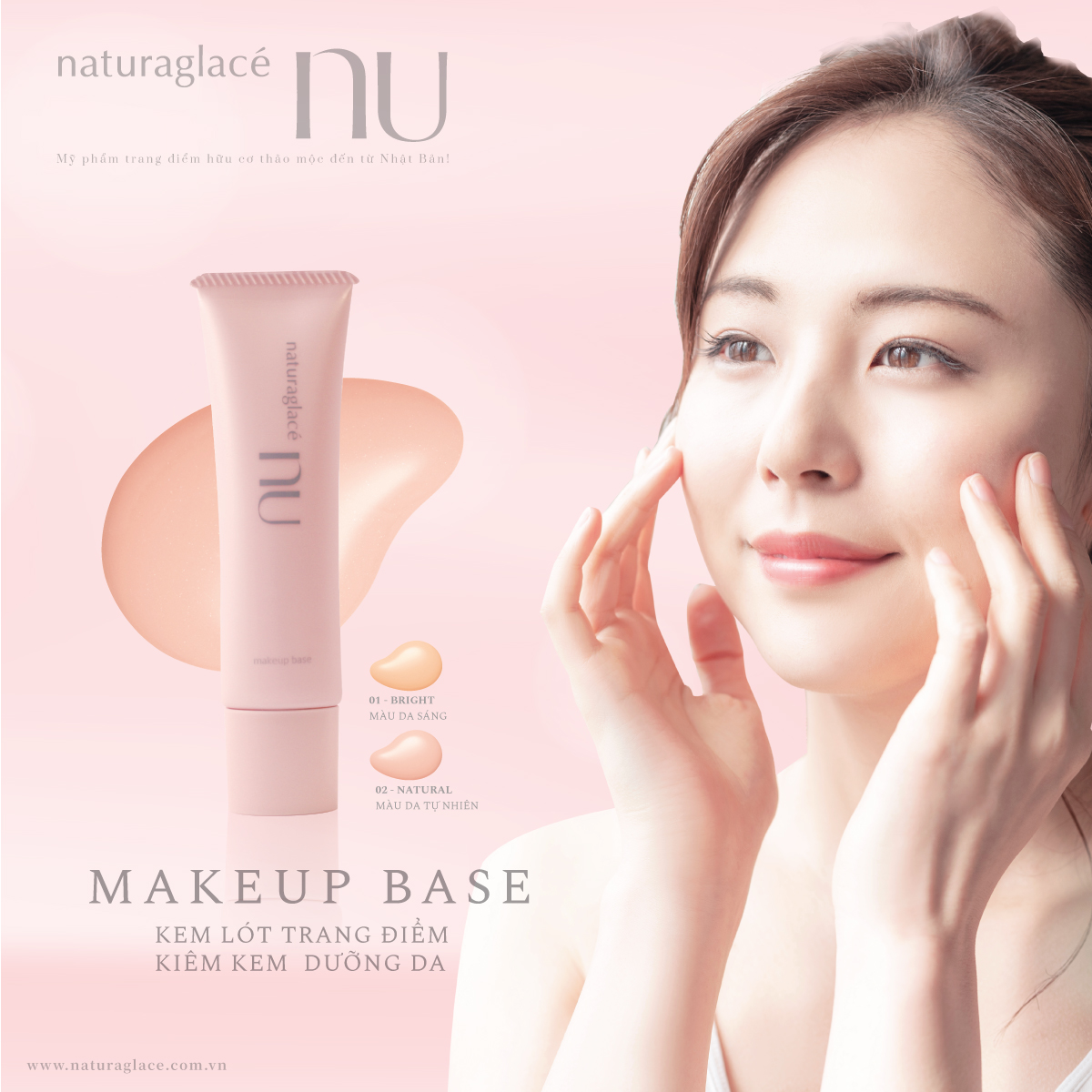 NATURAGLACÉ NU- KEM LÓT TRANG ĐIỂM KIÊM KEM DƯỠNG DA