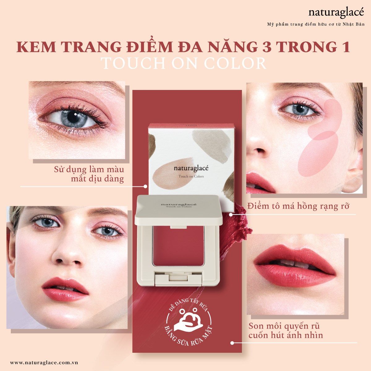 TRANG ĐIỂM MẮT, MÁ HỒNG & MÔI CHỈ VỚI 1 SẢN PHẨM ĐA NĂNG TOUCH ON COLOR