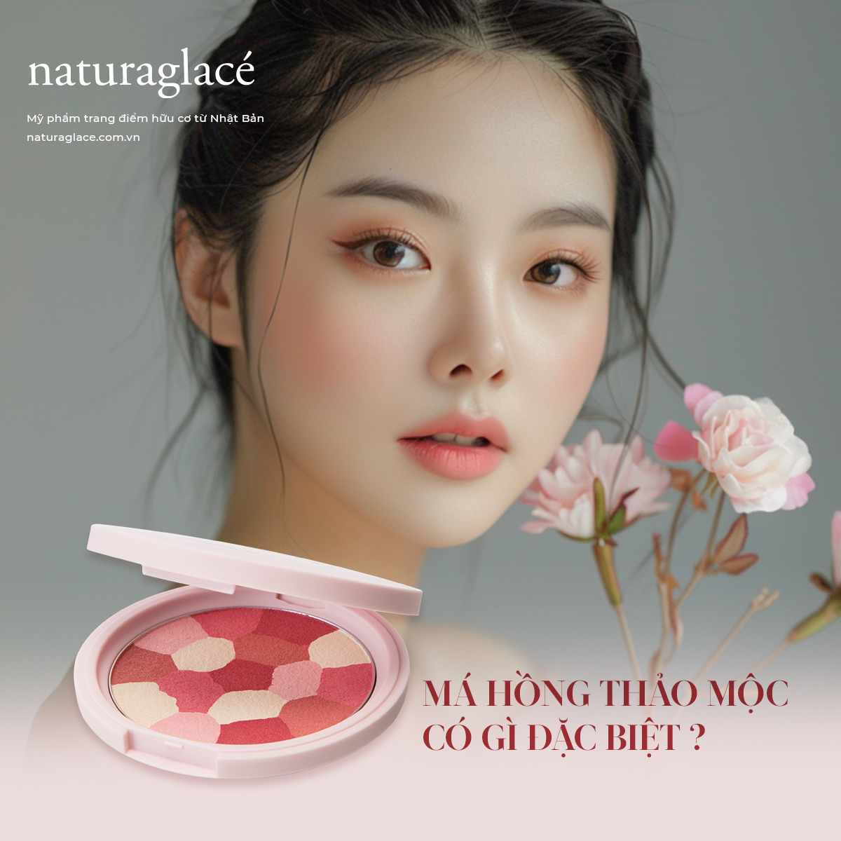 PHẤN MÁ HỒNG THẢO MỘC NGŨ SẮC NU CHEEK COLOR POWDER