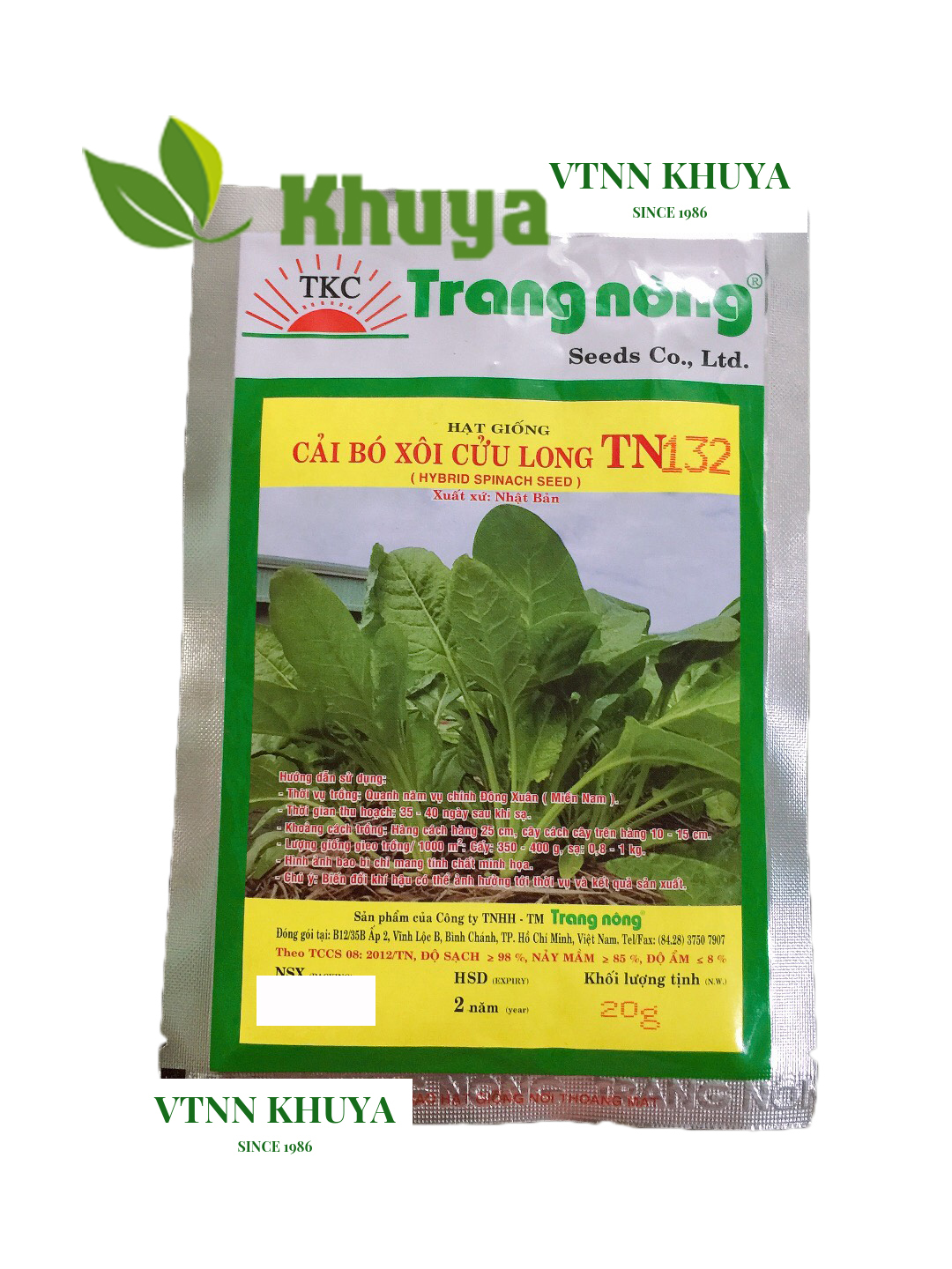 Cải Bó Xôi Cửu Long TN 132 20gr - CỬA HÀNG VẬT TƯ NÔNG NGHIỆP KHUYA