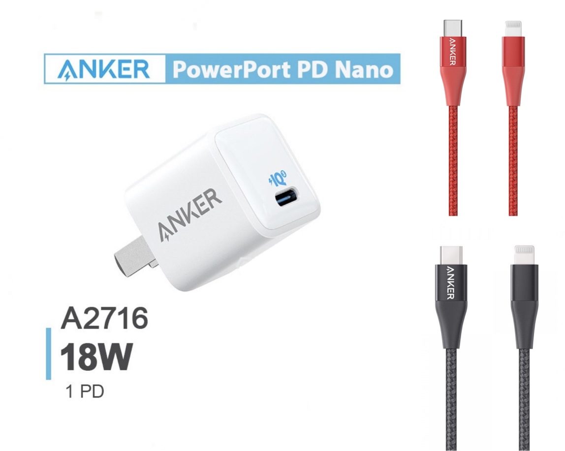 Bộ sạc nhanh Anker 18W PD Powerline +ii cho iPhone/iPad