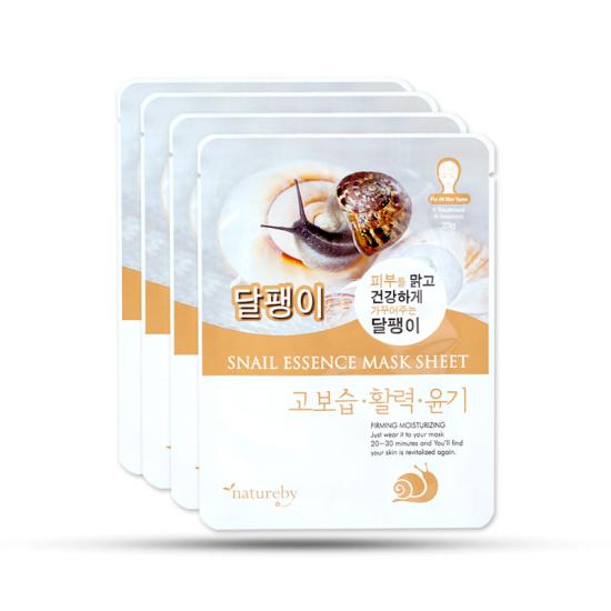 Bộ sưu tập 10 mặt nạ dưỡng trắng da thiên nhiên Natureby (23ml/miếng)