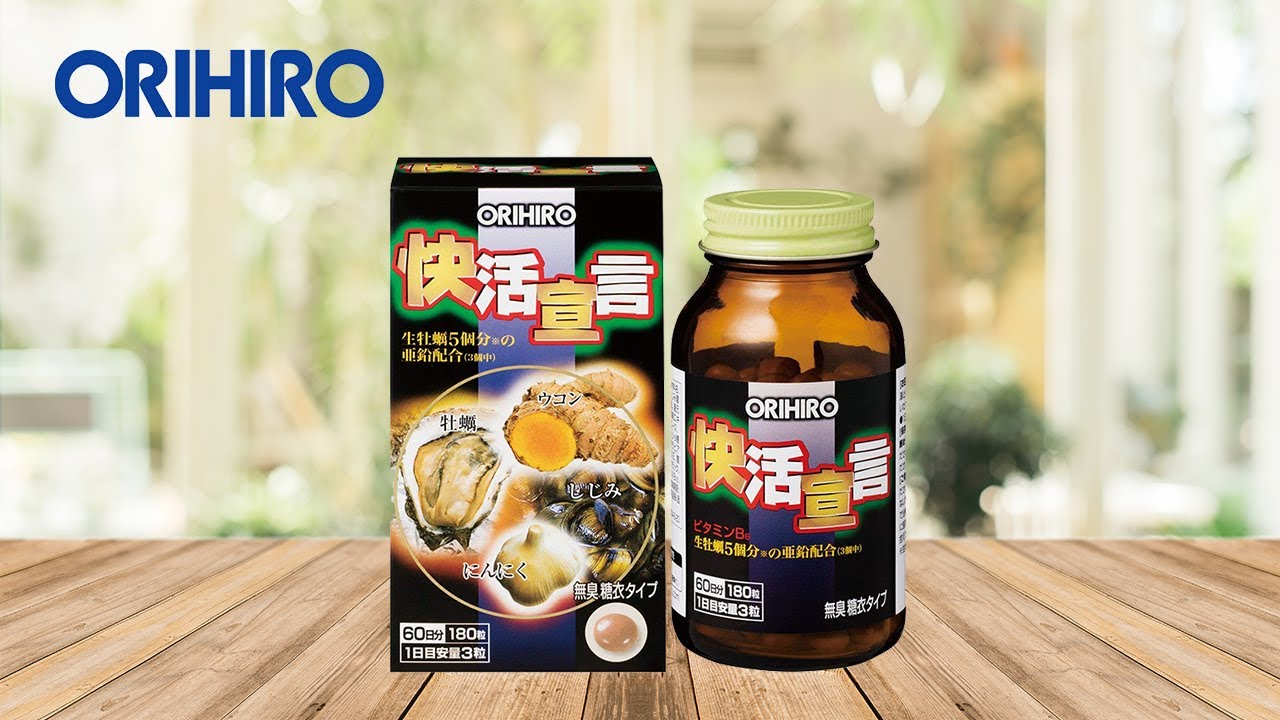 Viên uống Hàu nghệ Orihiro 180 viên