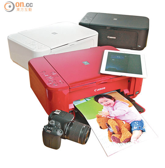 Máy in phun màu Canon Pixma MG3570 in ảnh màu như nhiếp ảnh gia