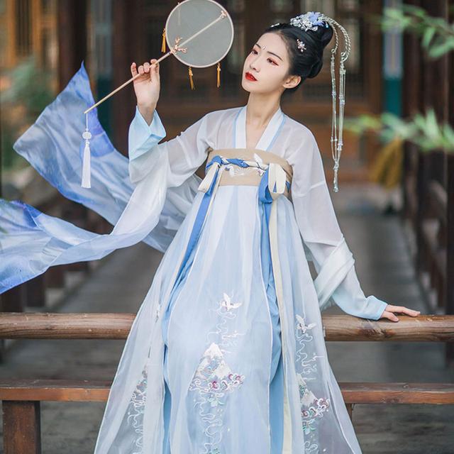 Phục Nam Hanfu Đần covery “quốc Trung Vietnam | Ubuy