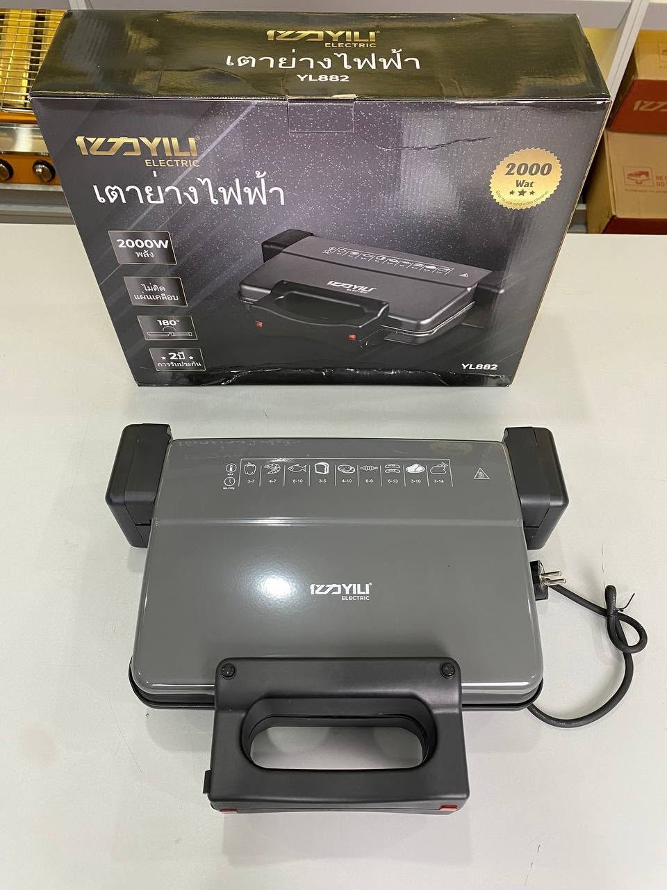 máy kẹp bánh mì doner kebab