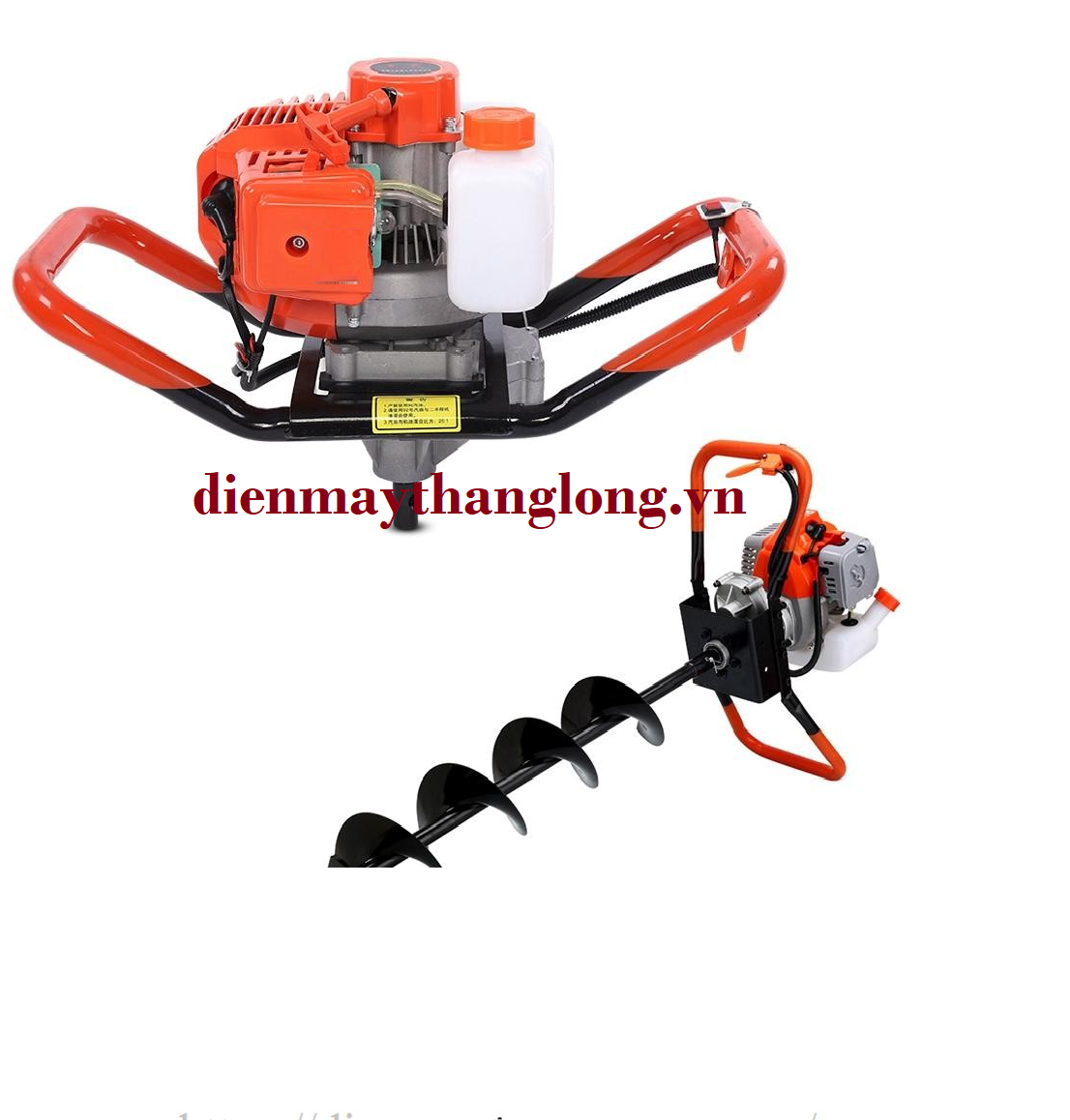 Máy khoan đất trồng cây TB43