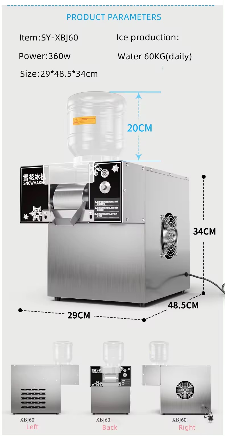 Máy làm kem tuyết XBJ60