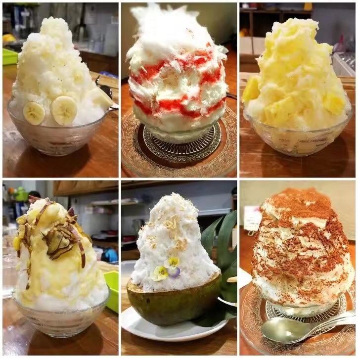 Kkem bingsu