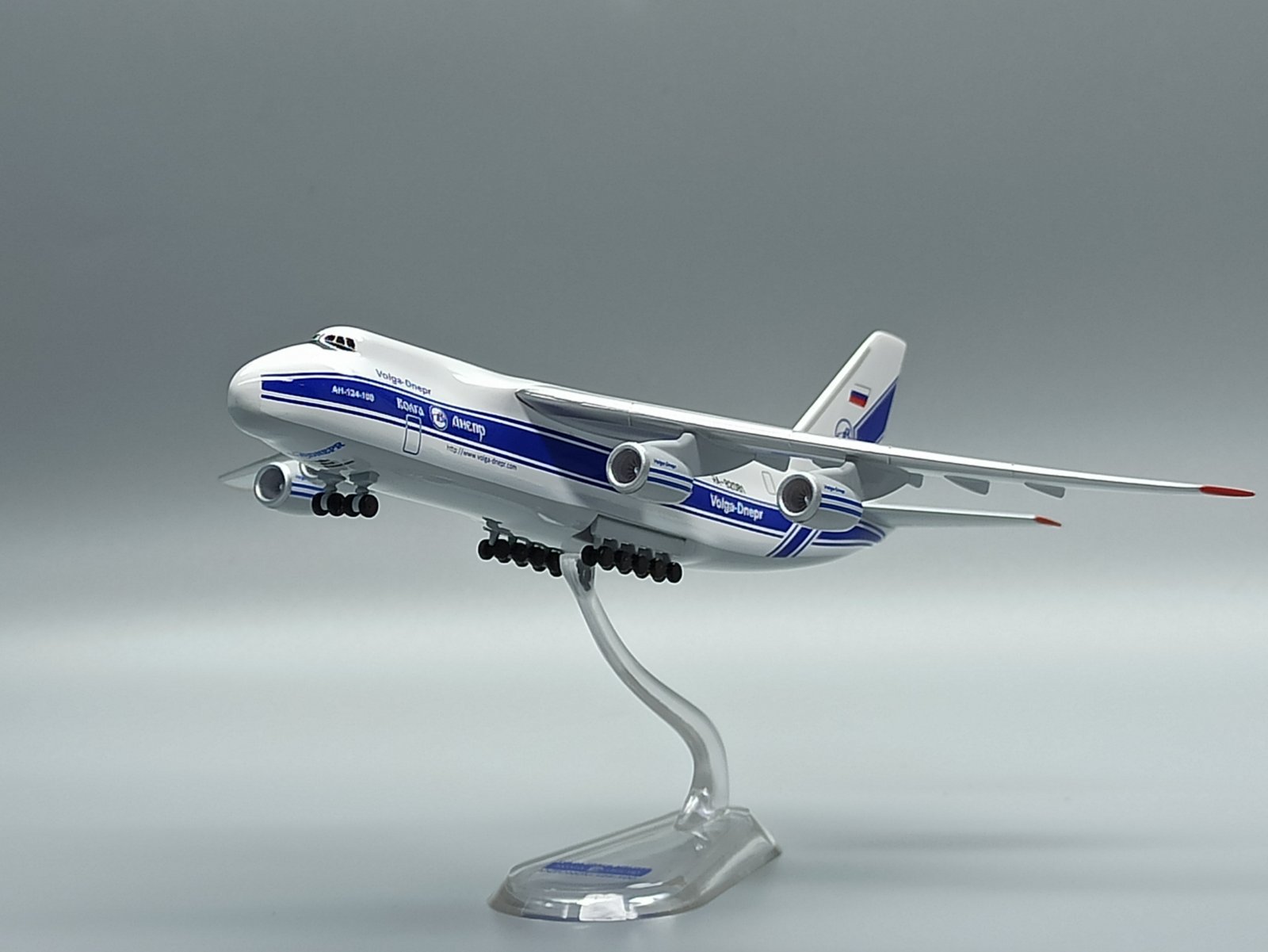 Mô hình máy bay Antonov An124
