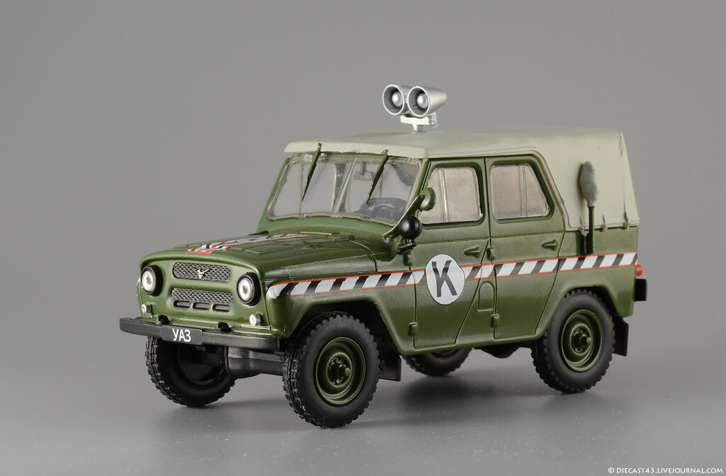 Mô hình xe Uaz 469 (Chỉ huy)