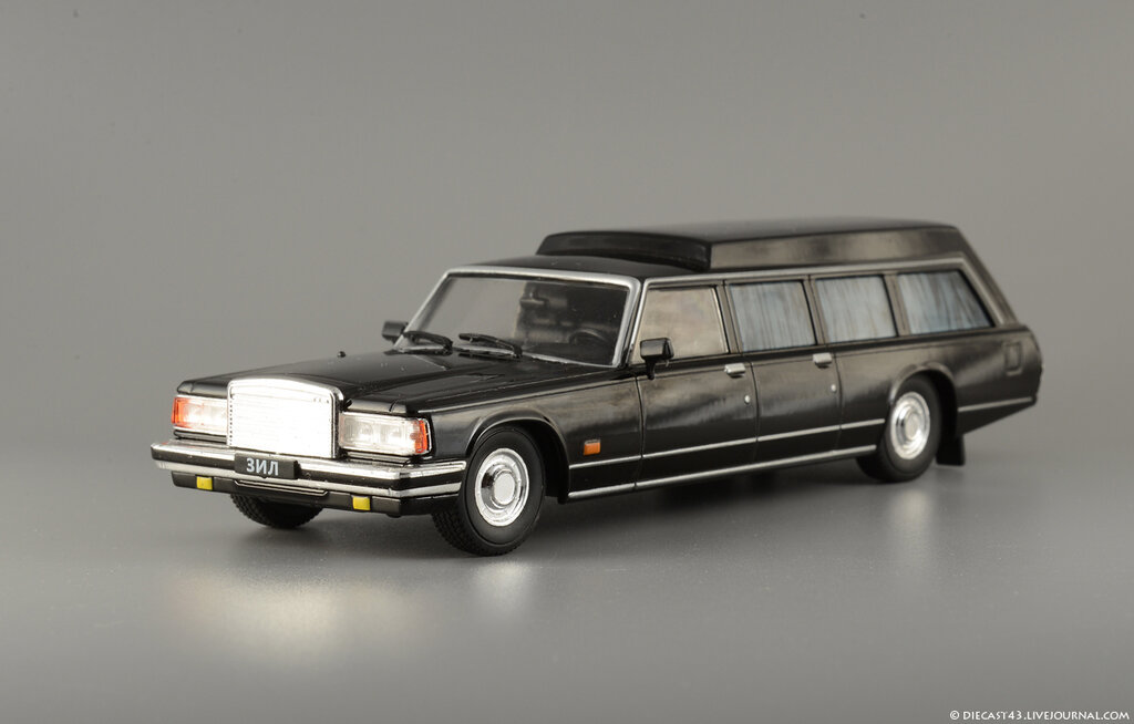 Zil 41042