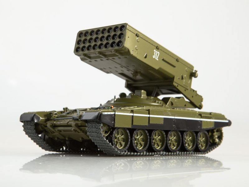 Mô hình Xe tăng T90 - TOS1A