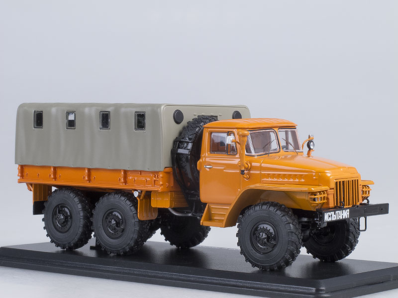 Mô hình xe Nga Ural 375D(SSM)