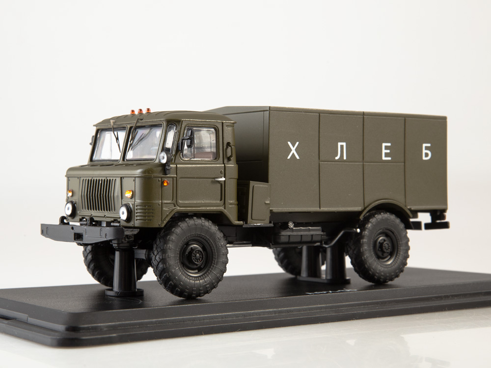 Mô hình xe Gaz 66 - Xe bánh mỳ