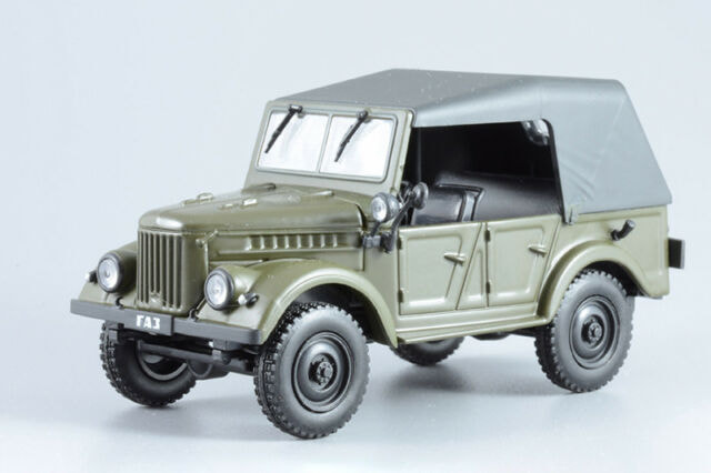 Gaz 69A