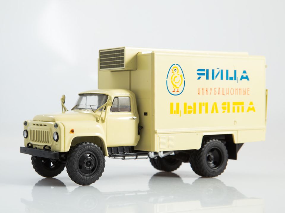 Mô hình xe Gaz 53 ShZSA-3716