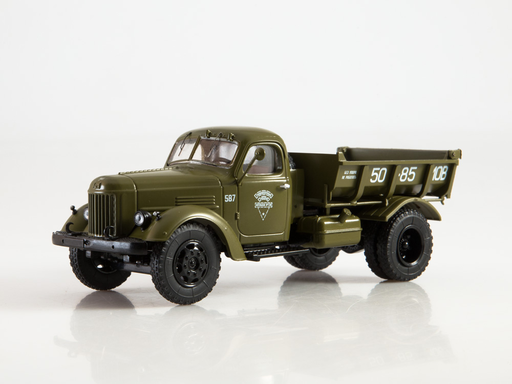 Mô hình xe ZIL MMZ 585L (Đặt trước)