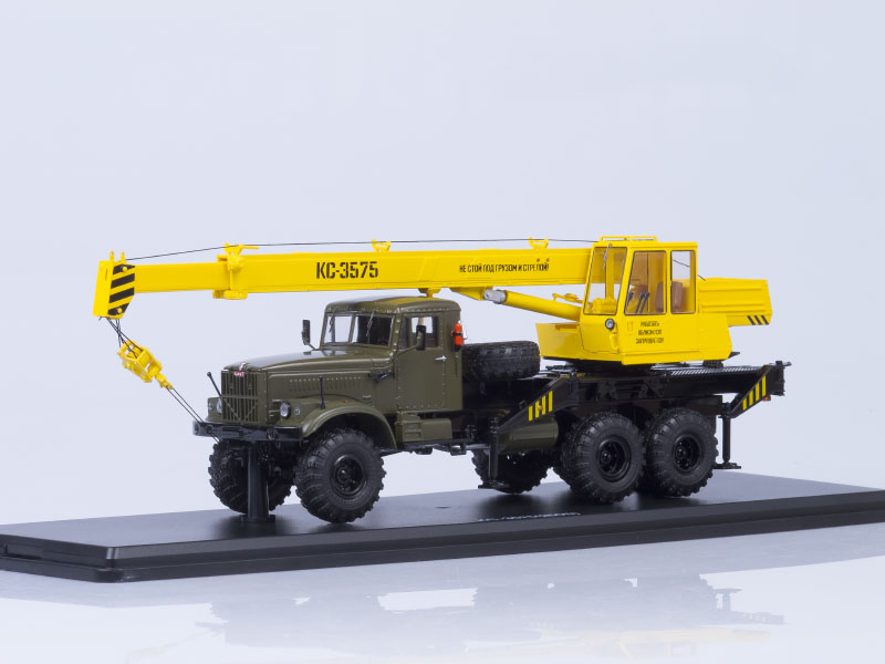 Mô hình xe cẩu Kraz 255B1 KS-3575