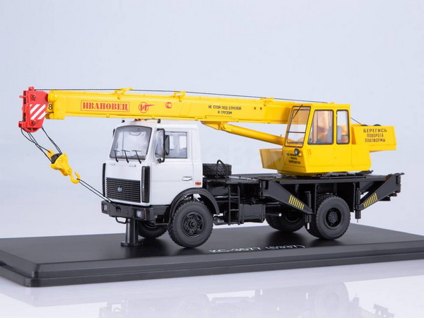 Mô hình xe cẩu MAZ-KS-3577 (5337)
