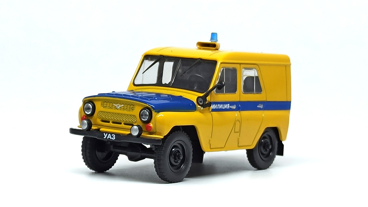 Mô hình xe Uaz 469 PPS