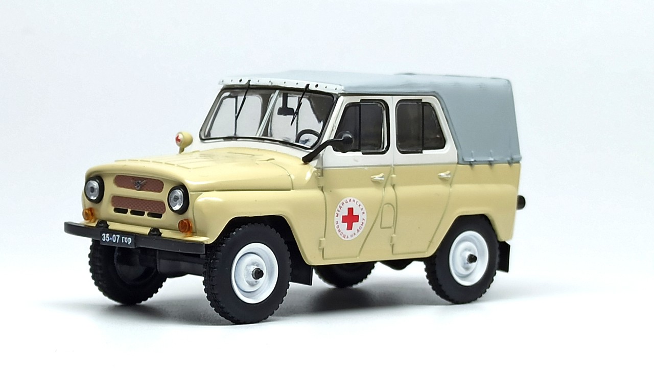 Mô hình xe Uaz 469 1977 BG  Rusian Ambulance Sevices